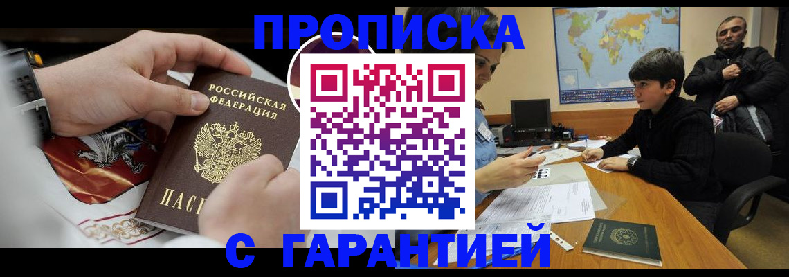 форма 3 в Мордовии